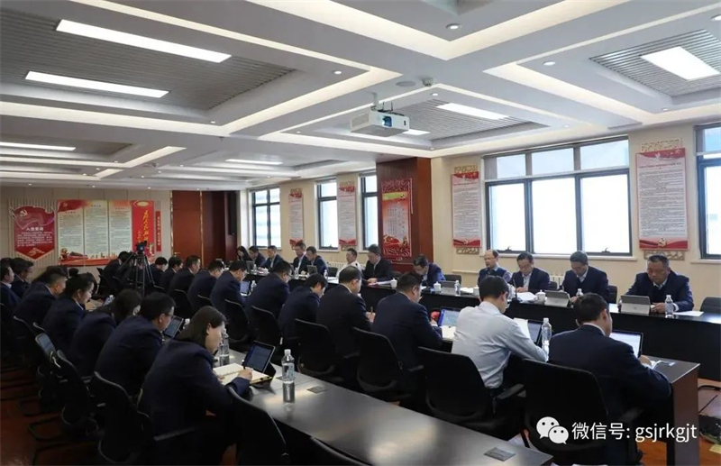 主题教育｜开云手机官方网站-开云(中国)（华龙证券）党委举办两期学习贯彻习近平新时代中国特色社会主义思想主题教育读书班