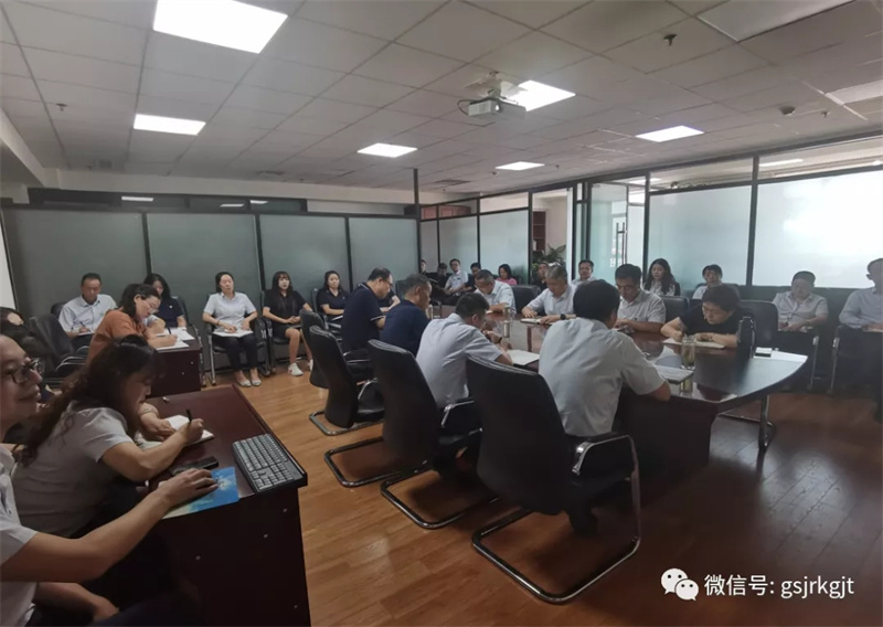 开云手机开云手机积极开展党史学习教育（三十五）