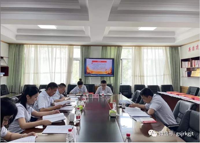 开云手机党委副书记 总经理雷铁到开云手机嘉峪关担保调研督导党史学习教育工作