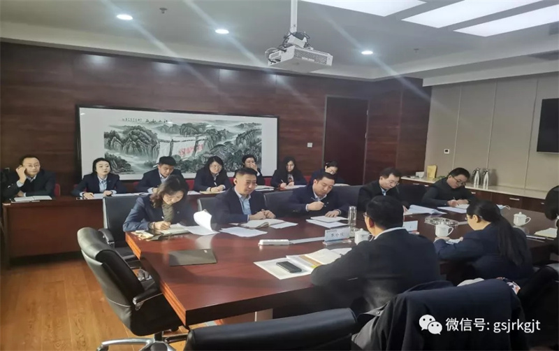 开云手机财务部(资金管理中心)督导子公司财务决算工作