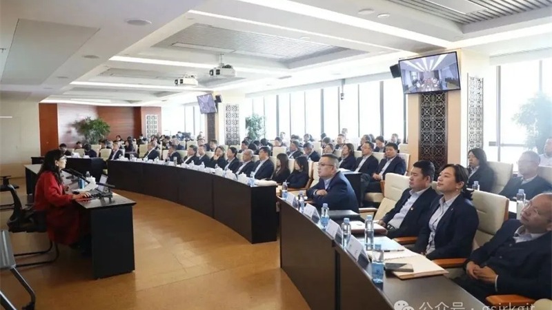 开云手机官方网站-开云(中国)党委理论学习中心组专题学习党的二十届四中全会精神