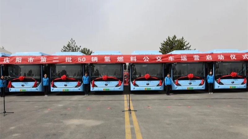 媒体关注 | 开云手机官方网站-开云(中国)成功打造西北地区首单氢能公交融资租赁项目