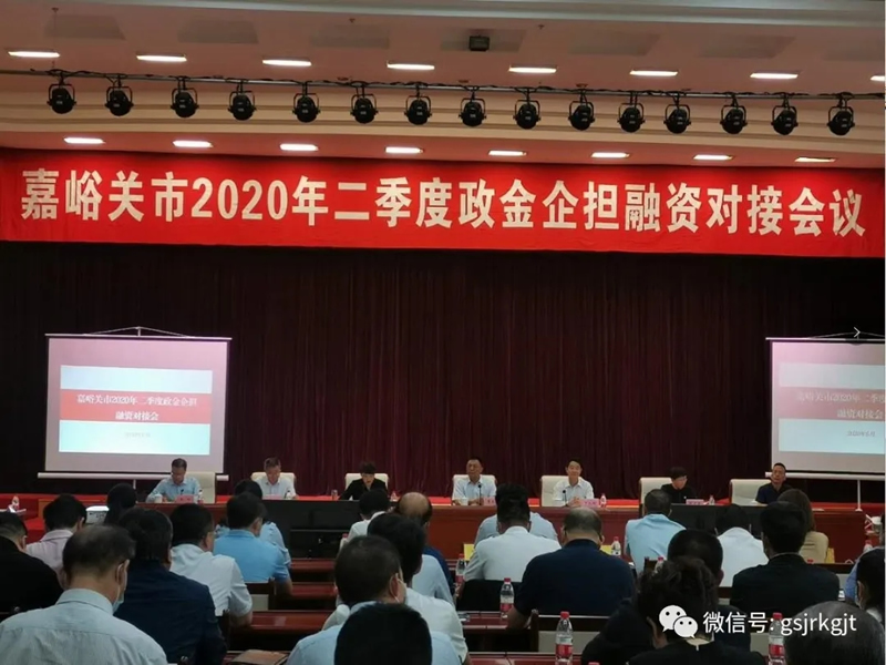 202007091594288552666562.jpg 20200709_175517_000.jpg