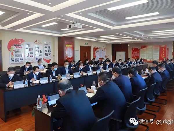 开云手机官方网站-开云(中国)召开党委（扩大）会议专题学习党的二十大报告精神