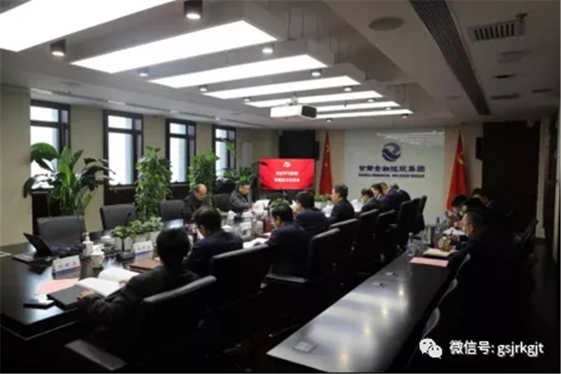 开云手机官方网站-开云(中国)召开党史学习教育专题民主生活会