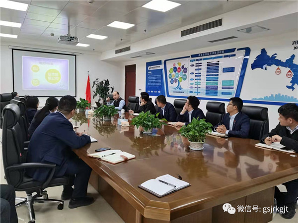 开云手机基金公司开展对赌操作实务与法律风险防范专题培训