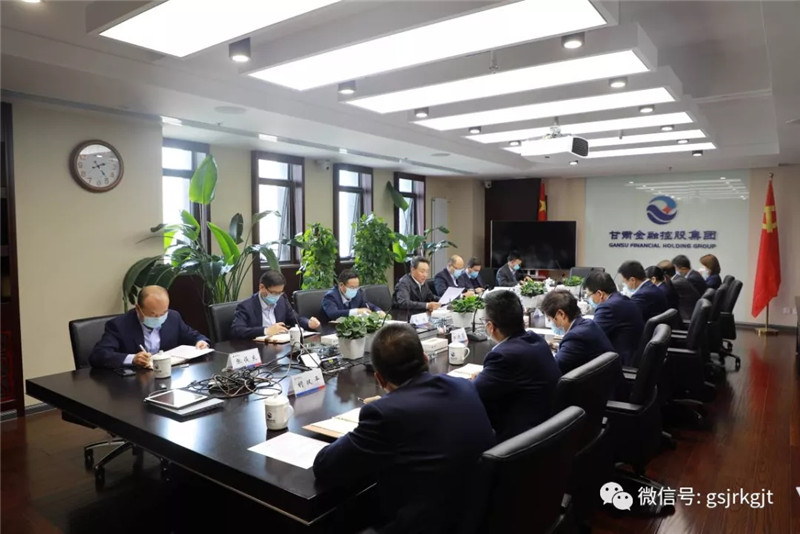 开云手机召开疫情防控紧急会议安排部署相关工作