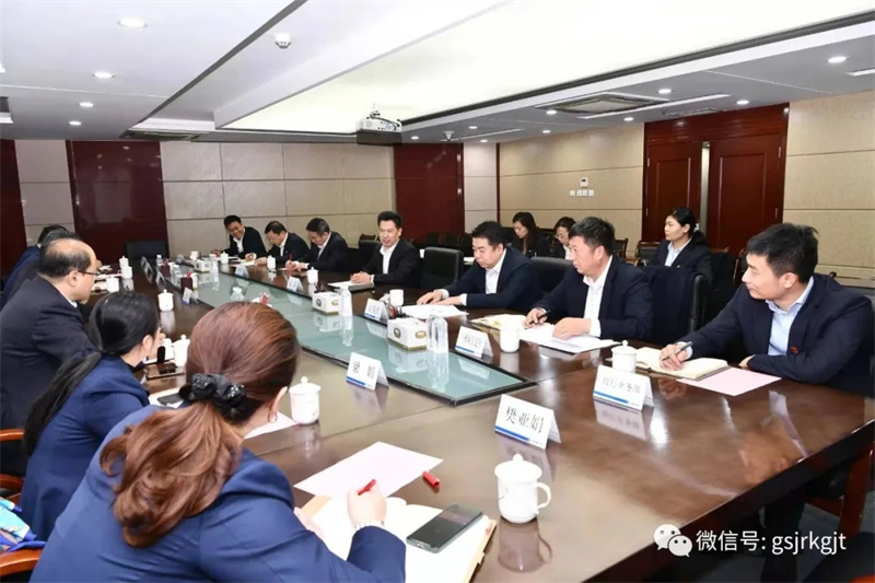 开云手机官方网站-开云(中国)与建行甘肃省分行开展工作交流