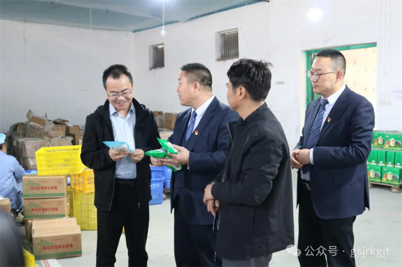 融资助力麻辣经济 担保支持火爆产业——开云手机天水担保金融服务“天水麻辣烫”出圈记