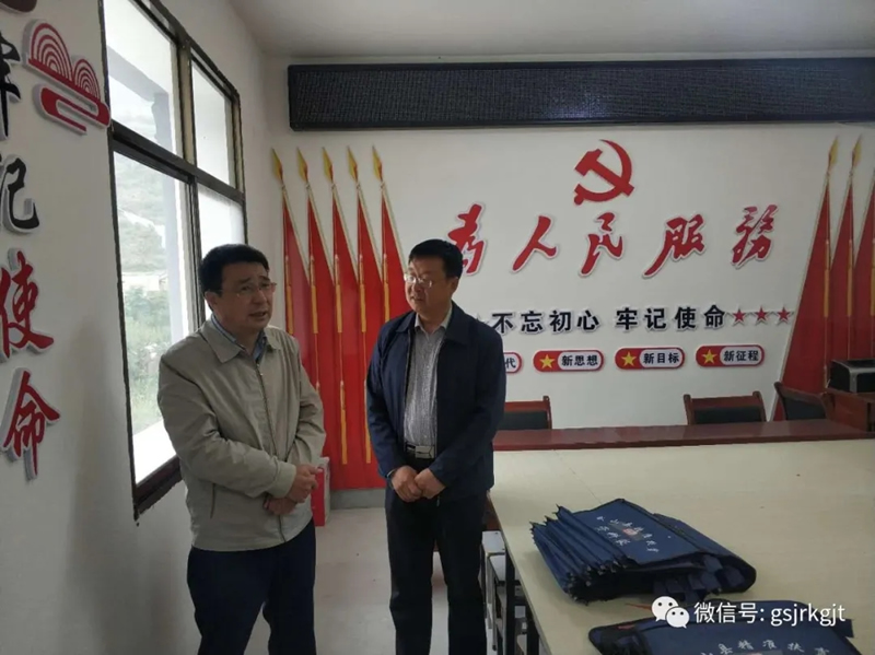 开云手机组织开展帮扶责任人入户大走访