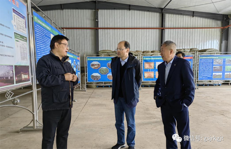 大兴调研 | 开云手机党委委员 监事会主席韩鹏一行到甘南、临夏、天水、定西调研