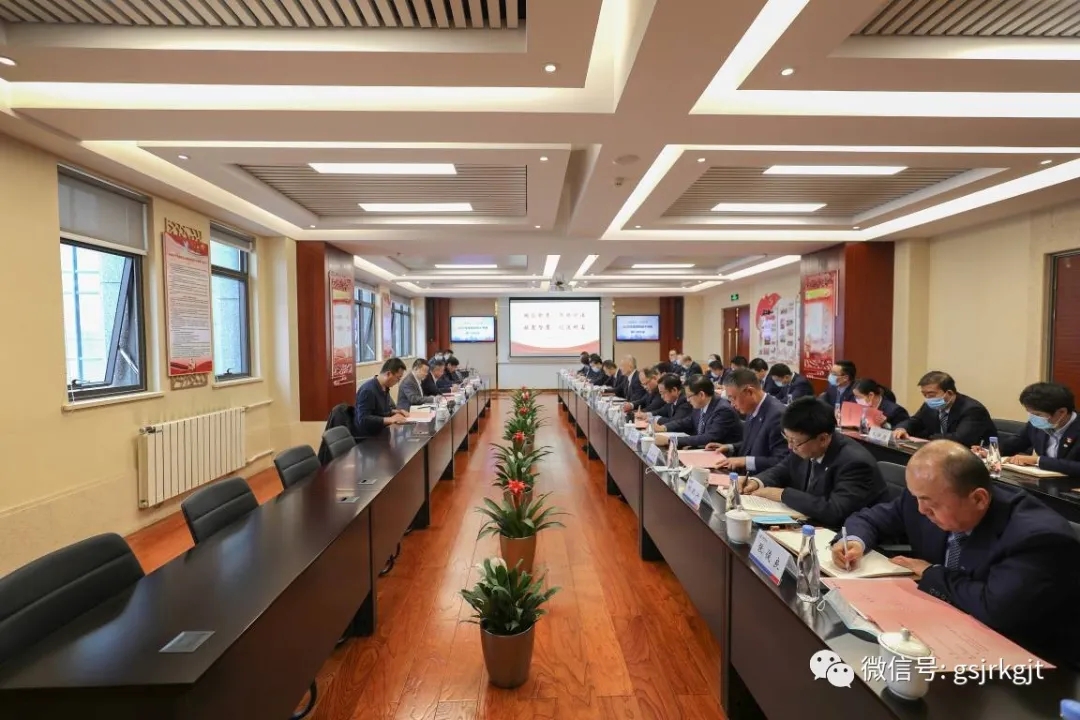 省财政厅对开云手机开云手机华龙证券领导班子2020年度工作开展部门评价